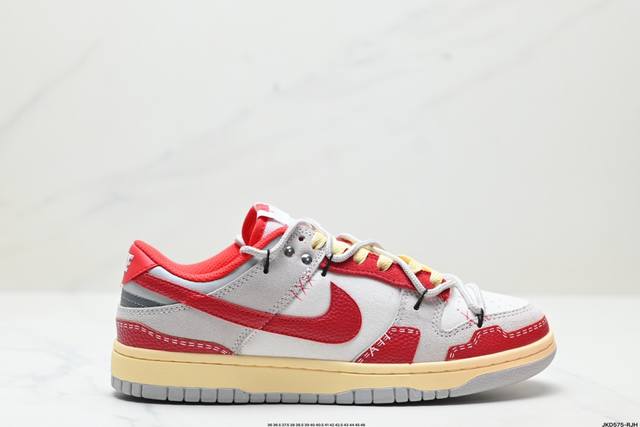 公司级耐克nike Sb Dunk Low Retro 扣篮系列 复古低帮休闲运动滑板板鞋 采用脚感柔软舒适zoomair气垫 有效吸收滑板等极限运动在落地时带