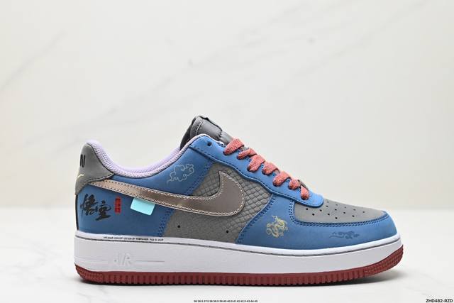 公司级nike Air Force 1 Low 黑神话悟空 祥云龙纹 复古潮流男女球鞋定制 官方同步 原装级别 原楦头原纸板 打造纯正空军版型#专注外贸渠道 全