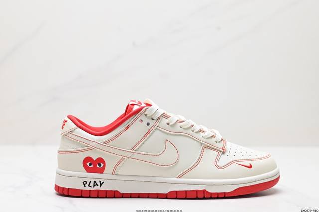 公司级nk Dunk Low Retro “Diy高端定制” 低帮休闲运动板鞋 原装头层材料 用料绝不含糊 独家版型蒸餾加工帶來的是更好的视觉和脚感体验 清洁度