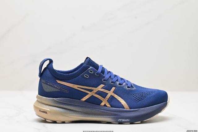 公司级瑟亚士asics Gel-Kayano 31 Platinum 亚卡诺31低代帮专业有氧轻超量休闲动运全能慢鞋跑。标原半码制#全新原装数据开人发体工学体一