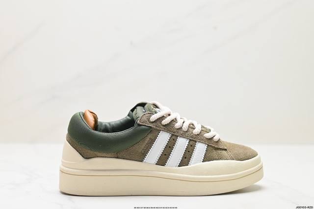 公司级bad Bunny X Adidas Originals Campus 坏痞兔 潮流休闲 防滑耐磨 板鞋 货号:Id7950 尺码:36 36.5 37.