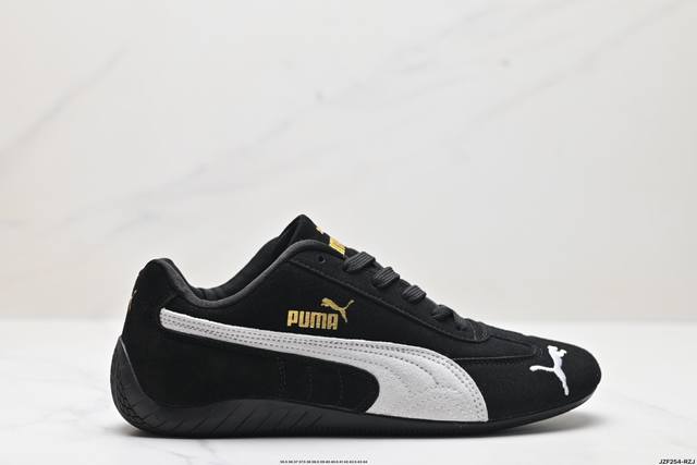 公司级puma Speedcat Shield Og彪马 防滑耐磨生活休闲 运动鞋 官方货号:398846 01 尺码:35.5 36 37 37.5 38 3