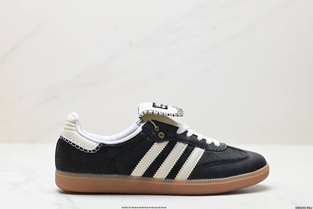 真标阿迪达斯adidasoriginals Wb Pony Tonal Samba 桑巴舞系列绅士德训足球风百搭低帮休闲运动板鞋 货号:Ie0580 尺码:36