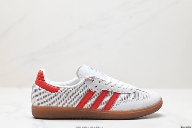 真标阿迪达斯三叶草adidas Originals Samba Og 桑巴舞系列绅士德训足球风百搭低帮休闲运动板鞋 货号:Ig1380 尺码:36 36.5 3