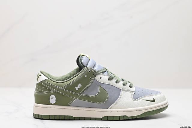 公司级耐克nike Sb Dunk Low Retro 扣篮系列 复古低帮休闲运动滑板板鞋 采用脚感柔软舒适zoomair气垫 有效吸收滑板等极限运动在落地时带