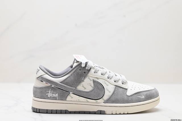 公司级nk Dunk Low Retro “Diy高端定制” 低帮休闲运动板鞋 原装头层材料 用料绝不含糊 独家版型蒸餾加工帶來的是更好的视觉和脚感体验 清洁度