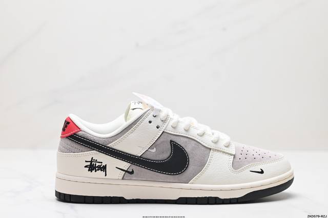 公司级nk Dunk Low Retro “Diy高端定制” 低帮休闲运动板鞋 原装头层材料 用料绝不含糊 独家版型蒸餾加工帶來的是更好的视觉和脚感体验 清洁度