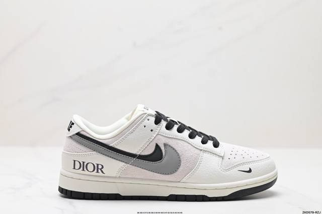 公司级nk Dunk Low Retro “Diy高端定制” 低帮休闲运动板鞋 原装头层材料 用料绝不含糊 独家版型蒸餾加工帶來的是更好的视觉和脚感体验 清洁度