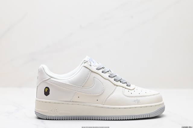 公司级nike Air Force 1‘07 原楦头原纸板 打造纯正低帮空军版型 专注外贸渠道 全掌内置蜂窝气垫 原盒配件 原厂中底钢印、拉帮完美 官方货号:F