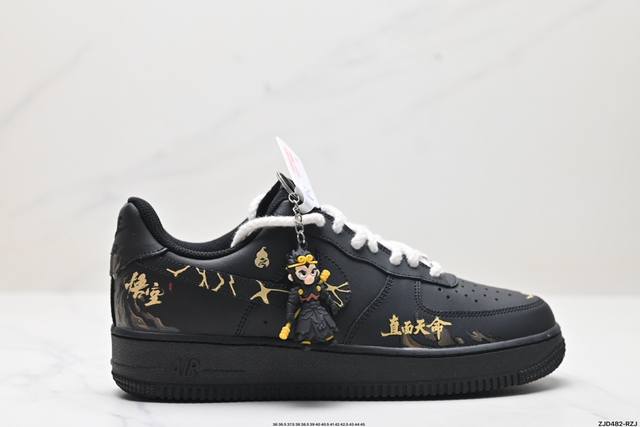 公司级nike Air Force 1 Low 黑神话悟空 祥云龙纹 复古潮流男女球鞋定制 官方同步 原装级别 原楦头原纸板 打造纯正空军版型#专注外贸渠道 全