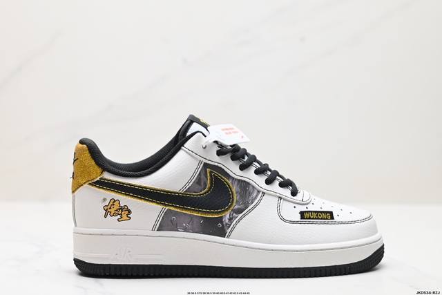 公司级nike Air Force 1 Low 黑神话悟空 祥云龙纹 复古百搭 低帮板鞋男女球鞋 高端定制 货号:Fb8959-602 尺码:36 36.5 3