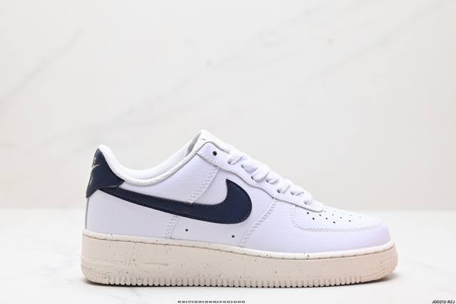 公司级nike Air Force 1‘07 原楦头原纸板 打造纯正低帮空军版型 专注外贸渠道 全掌内置蜂窝气垫 原盒配件 原厂中底钢印、拉帮完美 官方货号:F - 点击图像关闭