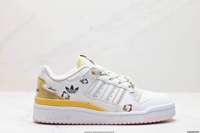 公司级阿迪达斯 Adidas Forum Low Cl 低帮百搭潮流休闲运动板鞋 以复古篮球鞋的外形为基础，采用皮革拼接，简约百搭，更加贴合舒适。中底内侧网格造