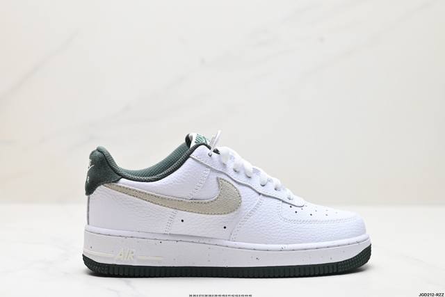 公司级nike Air Force 1‘07 原楦头原纸板 打造纯正低帮空军版型 专注外贸渠道 全掌内置蜂窝气垫 原盒配件 原厂中底钢印、拉帮完美 官方货号:H