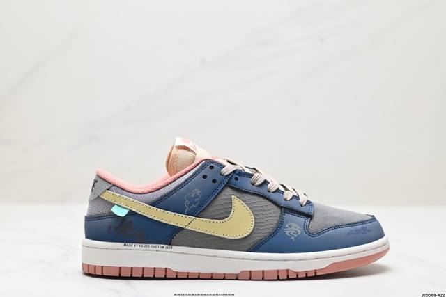 公司级nike Dunk Low Retro Prm扣篮系列 复古低帮休闲运动滑板板鞋 采用脚感柔软舒适zoomair气垫 有效吸收滑板等极限运动在落地时带来的