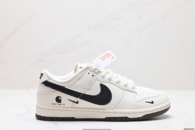 公司级nk Dunk Low Retro “Diy高端定制” 低帮休闲运动板鞋 原装头层材料 用料绝不含糊 独家版型蒸餾加工帶來的是更好的视觉和脚感体验 清洁度