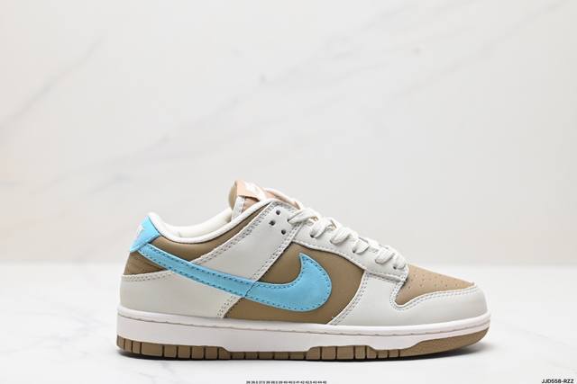 真标耐克nike Dunk Low扣篮系列 复古低帮休闲运动滑板板鞋 货号:Hq1752-240 尺码:36 36.5 37.5 38 38.5 39 40 4