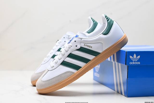 纯原adidas Originals Samba Og 阿迪达斯桑巴舞系列绅士德训足球风百搭低帮休闲运动板鞋 这款板鞋展示了高质量的工艺 带有装饰的超锁缝制和无