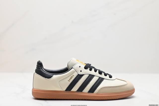 纯原adidas Originals Samba Og 阿迪达斯桑巴舞系列绅士德训足球风百搭低帮休闲运动板鞋 这款板鞋展示了高质量的工艺 带有装饰的超锁缝制和无