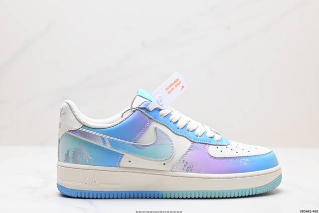 公司级nike Air Force 1‘07 原楦头原纸板 打造纯正低帮空军版型 专注外贸渠道 全掌内置蜂窝气垫 原盒配件 原厂中底钢印、拉帮完美 官方货号:D