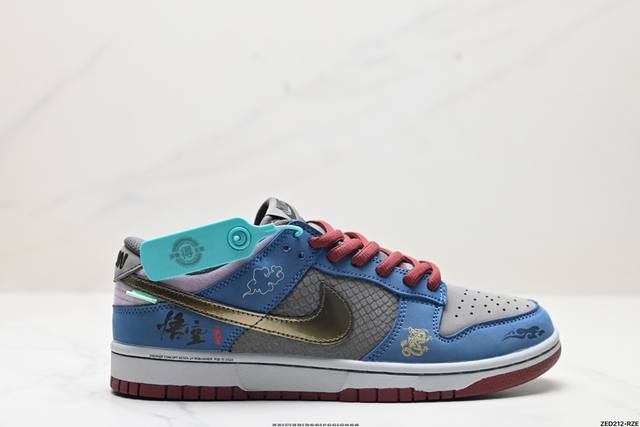 公司级nike Dunk Low 黑神话悟空 祥云龙纹 复古百搭 低帮板鞋男女球鞋 高端定制 原装头层材料 用料绝不含糊 独家版型蒸餾加工帶來的是更好的视觉和脚