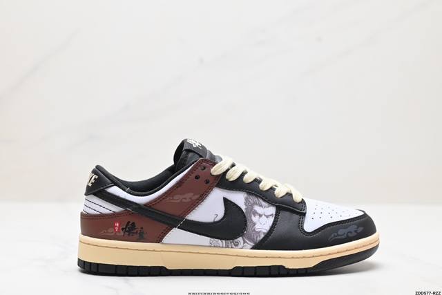 公司级nike Dunk Low 黑神话悟空 祥云龙纹 复古百搭 低帮板鞋男女球鞋 高端定制 货号:Xx9924-024 尺码:36 36.5 37.5 38