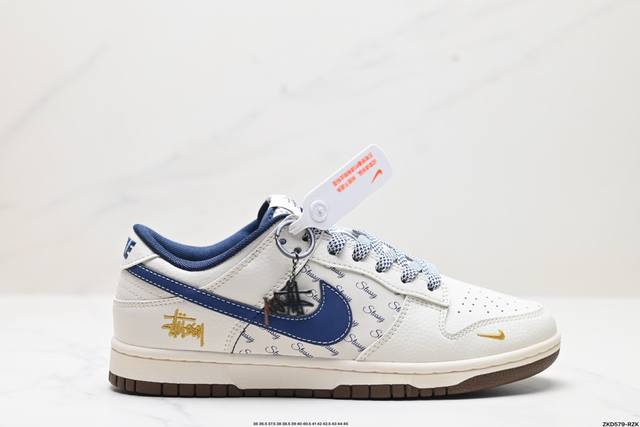 公司级nk Dunk Low Retro “Diy高端定制” 低帮休闲运动板鞋 原装头层材料 用料绝不含糊 独家版型蒸餾加工帶來的是更好的视觉和脚感体验 清洁度