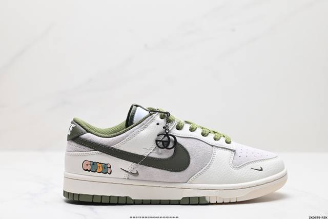 公司级nk Dunk Low Retro “Diy高端定制” 低帮休闲运动板鞋 原装头层材料 用料绝不含糊 独家版型蒸餾加工帶來的是更好的视觉和脚感体验 清洁度