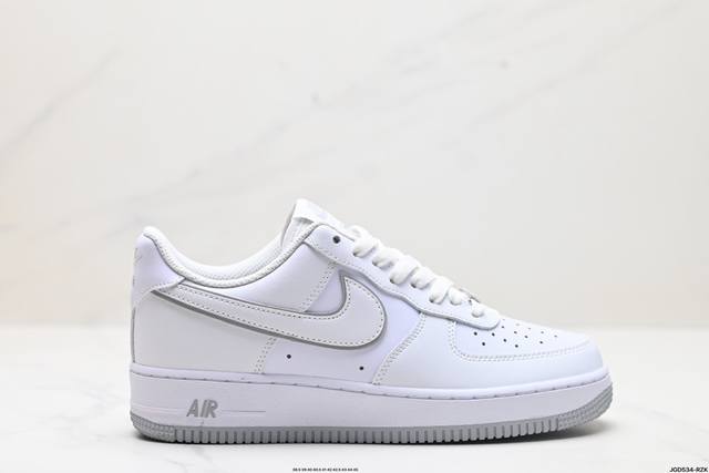 公司级nike Air Force 1‘07 原楦头原纸板 打造纯正低帮空军版型 专注外贸渠道 全掌内置蜂窝气垫 原盒配件 原厂中底钢印、拉帮完美 官方货号:D