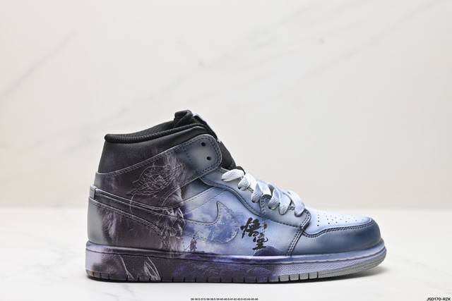 公司级nike Air Jordan 1 Retro Mid 黑神话悟空 祥云龙纹 复古百搭 中帮板鞋男女球鞋 高端定制 Aj1乔丹一代中帮经典复古文化休闲运动