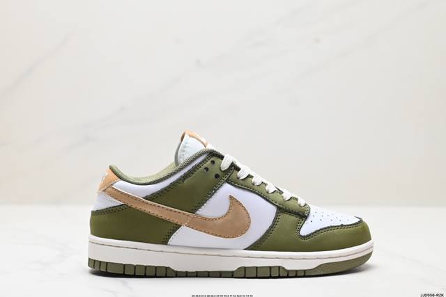 真标耐克nike Dunk Low扣篮系列 复古低帮休闲运动滑板板鞋 货号:Fq8250-200 尺码:36 36.5 37.5 38 38.5 39 40 4