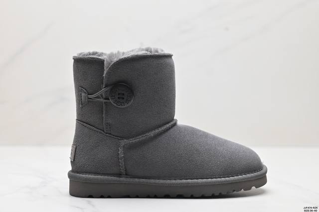 公司级ugg Bailey Button Ii Boot 羊皮 保暖防滑 加绒 短中筒雪地靴 尺码:36-40 Id:Jjf474-Rzk - 点击图像关闭