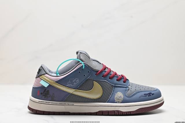 公司级nike Dunk Low 黑神话悟空 祥云龙纹 复古百搭 低帮板鞋男女球鞋 高端定制 货号:Cz6501-101 尺码:36 36.5 37.5 38