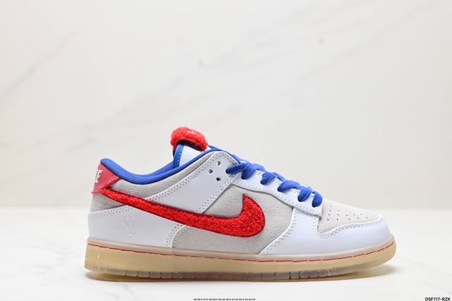 真标耐克nike Dunk Low Retro 扣篮系列低帮休闲运动滑板板鞋 货号:Fd4203-161 尺码:36 36.5 37.5 38 38.5 39