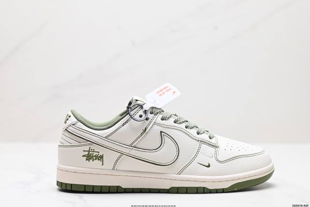 公司级nk Dunk Low Retro “Diy高端定制” 低帮休闲运动板鞋 原装头层材料 用料绝不含糊 独家版型蒸餾加工帶來的是更好的视觉和脚感体验 清洁度