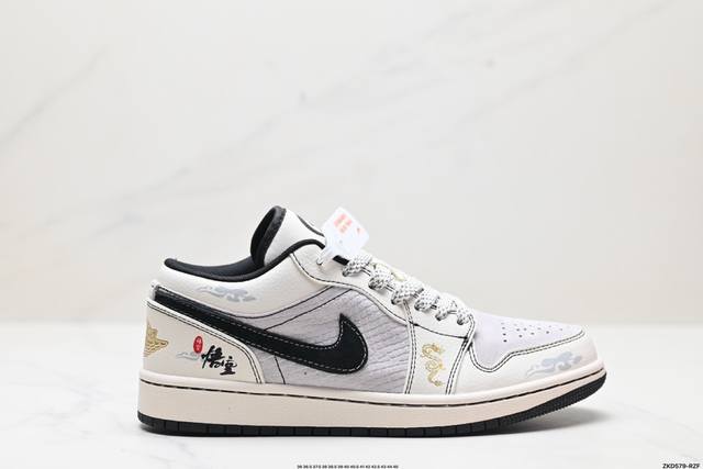 公司级air Jordan 1 Low Aj1乔1低帮休闲板鞋 同步官方配色 市场唯一独家头层皮打造 原鞋原档案开发 原厂皮料 原档冲孔鞋头 正确满胶鞋垫 四线