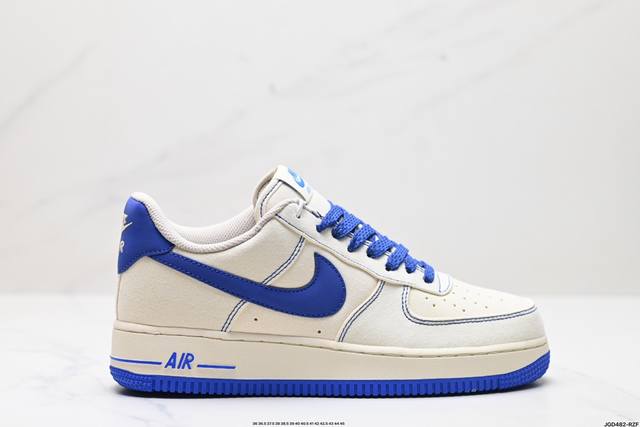 公司级nike Air Force 1‘07 Lv8 原楦头原纸板 打造纯正低帮空军版型 专注外贸渠道 全掌内置蜂窝气垫 原盒配件 原厂中底钢印、拉帮完美 官方