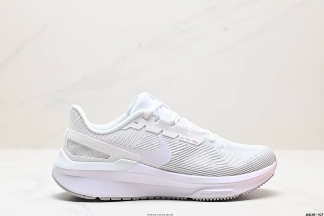 公司级nike Air Zoom Structure 25 系列 耐克训跑练步鞋 兼顾迅疾外观和稳固脚感 后跟覆面和中足动态支撑巧妙融合 缔造稳定顺畅的迈步体验