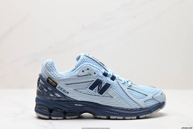 公司级new Balance M1906系列 复古单品宝藏老爹鞋款 公司级 复古元素叠加 质感超级棒 楦版型材料细节做工精细 作为nb最经典的档案鞋型之一 与 - 点击图像关闭