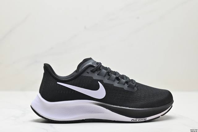 真标耐克nike Air Zoom Pegasus 37 超级飞马涡轮增压马拉松休闲运动慢跑鞋 货号:Bq9646-002 尺码:39-45 Id:Dsd101