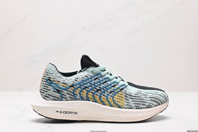 公司级nike Pegasus Turbo Next Nature 轻盈泡棉 可回收材料 织物減震防滑耐磨 低帮 休闲跑步鞋 货号:Dz4850-300 尺码: