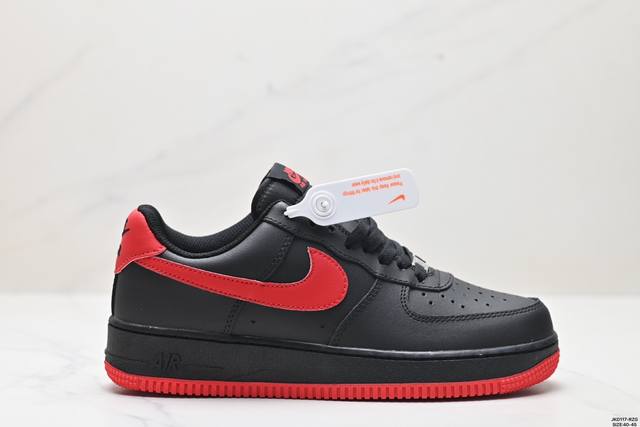 公司级耐克nike Air Force 1‘07 空军一号低帮百搭休闲运动板鞋。柔软、弹性十足的缓震性能和出色的中底设计，横跨复古与现代的外型结合，造就出风靡全