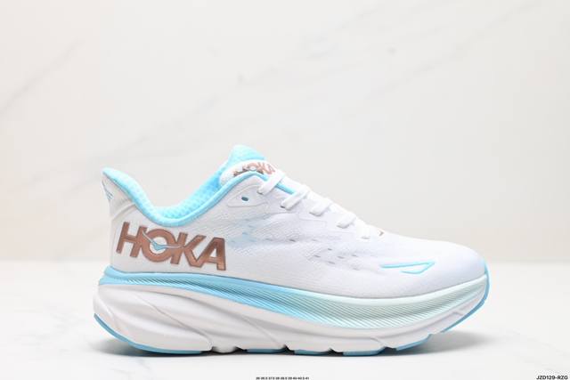 公司级小红书推荐hoka M Clifton 9 全新配色 这个品牌来自于新西兰的毛利语，Hoka表示大地，One One表示飞越，连起来就是飞越地平线，One