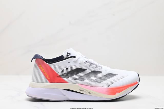 公司级阿迪达斯adidas Adizero Boston 12 M夏季透气网眼竞速跑鞋boost 缓震底 后跟加厚 呵护脚后跟 立体保护软绵鞋口 轻松穿脱不磨脚