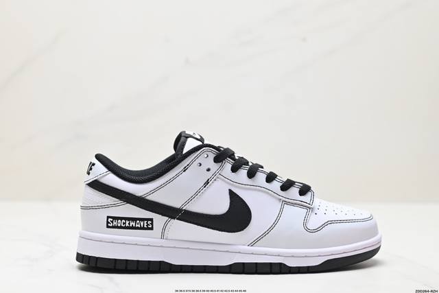 公司级nk Dunk Low Retro “Diy高端定制” 低帮休闲运动板鞋 原装头层材料 用料绝不含糊 独家版型蒸餾加工帶來的是更好的视觉和脚感体验 清洁度