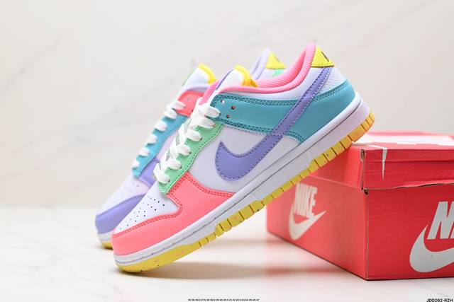 公司级耐克nike Dunk Low Se 扣篮系列 复古低帮休闲运动滑板板鞋。采用脚感柔软舒适zoomair气垫，有效吸收滑板等极限运动在落地时带来的冲击力，