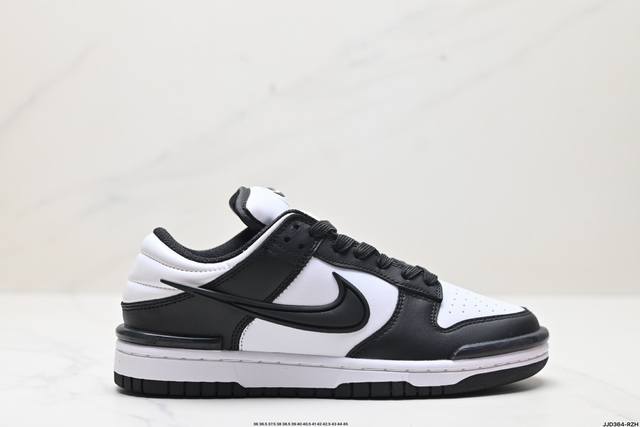 真标耐克nike Dunk Low扣篮系列 复古低帮休闲运动滑板板鞋 货号:Dz2794-001 尺码:36 36.5 37.5 38 38.5 39 40 4