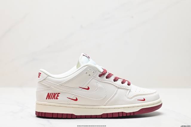 真标耐克nike Dunk Low扣篮系列 复古低帮休闲运动滑板板鞋 货号:Nc2103-300 尺码:36 36.5 37.5 38 38.5 39 40 4