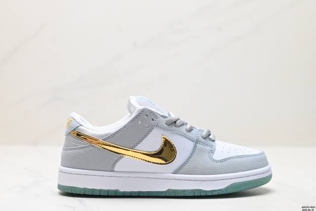 真标耐克nike Dunk Low Retro 扣篮系列低帮休闲运动滑板板鞋 货号:Dc9936- 尺码:36-47 Id:Jdd101-Rzh - 点击图像关闭