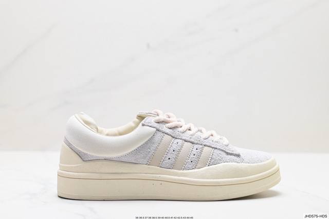 公司级原盒 Bad Bunny X Adidas Originals Campus 坏痞兔白色休闲运动板鞋 货号:Fz5823 尺码:36 36.5 37 38